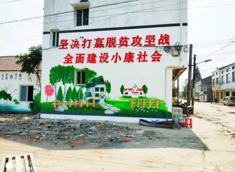 温州手绘文化墙的优势以及选择它的理由