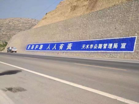 温州墙体广告的地理位置选择的重要性
