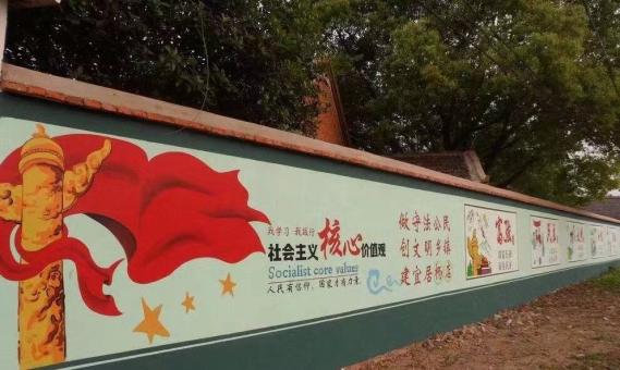 温州墙体广告之彩绘