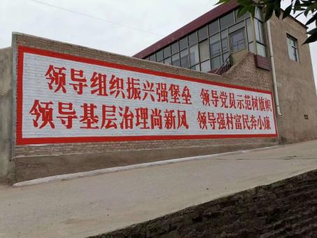温州墙体广告的发展趋势如何