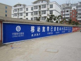 温州如何打造能够“让人记住”的广告