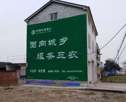 温州为什么制作墙体广告