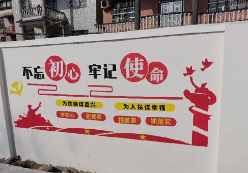 温州美丽乡村文化墙价格怎么样