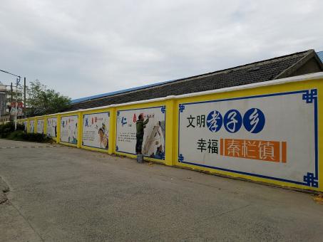 温州墙体彩绘文化墙，一般能保持多长时间？