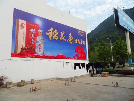 温州墙体喷绘广告效果怎么样？