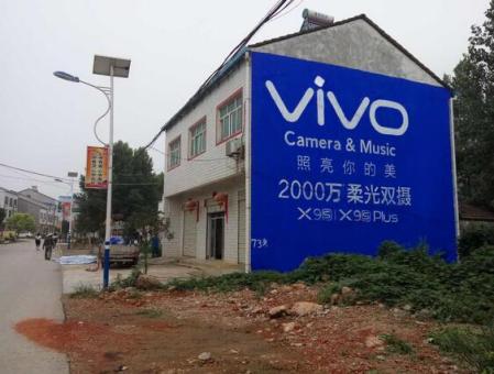 温州为什么选择墙体广告？