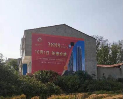 温州墙体广告发布的关键问题