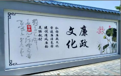 温州文化墙可以用哪些字体你知道吗？