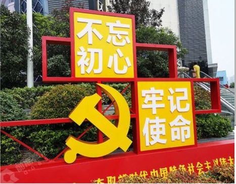 温州标识标牌雕刻工艺的四个窍门