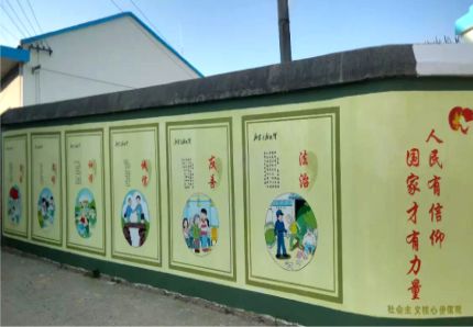 温州文化墙施工攻略