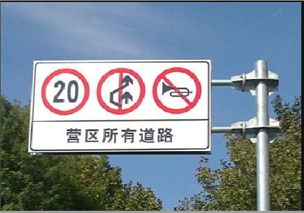 温州大广告牌制作不可忽视的流程