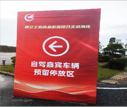 温州户外广告牌用什么材料做最好？