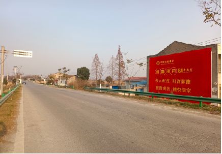温州墙体广告是如何印刷的？