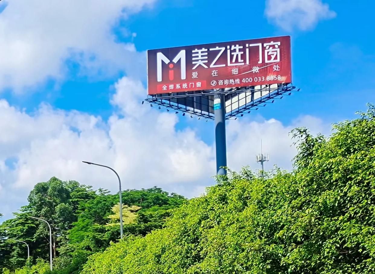 温州高速高炮广告独特的传媒优势性