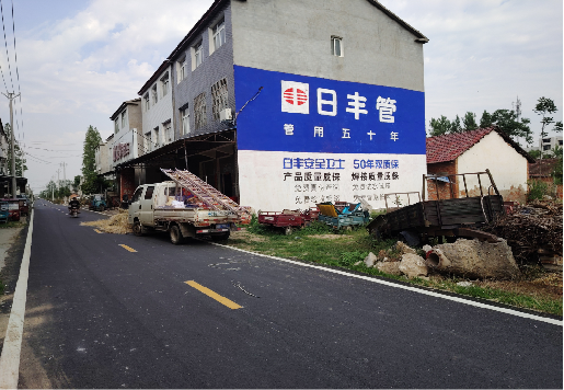 温州墙体广告制作复杂吗?