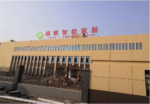 温州如何选择大楼发光字？