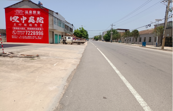 温州墙体广告能用的好材料有哪些？