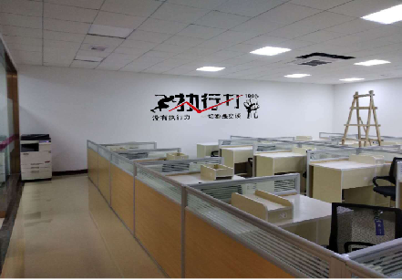 温州企业文化墙可以分为哪几个板块？