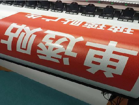 温州单透的特点和效果。