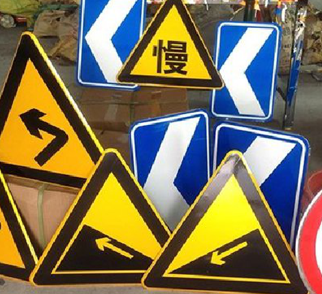 温州标识标牌中颜色的确定是很重要的。