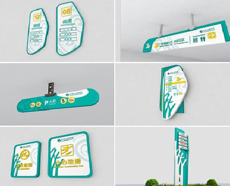 温州广告标牌选材的问题。