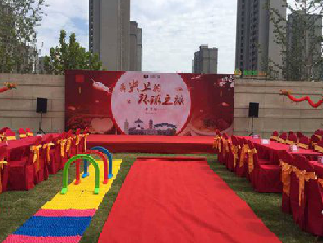 温州庆典活动策划要具备哪些技巧？