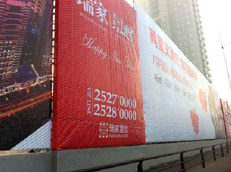 温州如何长久保持户外喷画的质量？